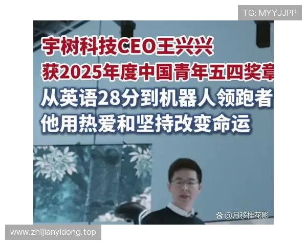 以创新精神与卓越领导力铸就时代先锋的企业家成长之路