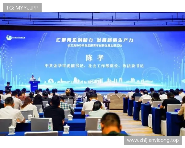 以良心企业家为中心打造责任与创新并重的商业模式助力社会可持续发展